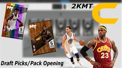 2kmtcentral 2k17 finals draft